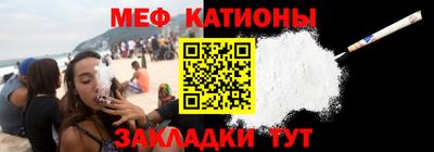 индика Усть-Джегута