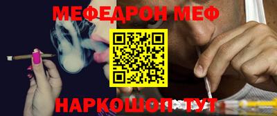 герыч Уссурийск