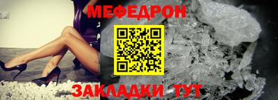 герыч Уссурийск