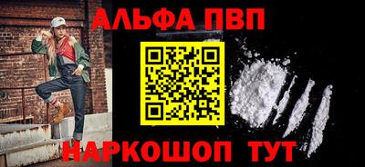герыч Уссурийск