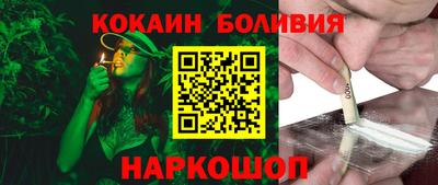 индика Усть-Джегута