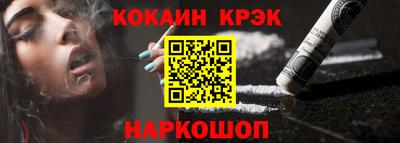 герыч Уссурийск