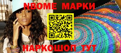индика Усть-Джегута