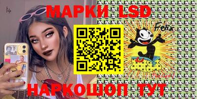 герыч Уссурийск