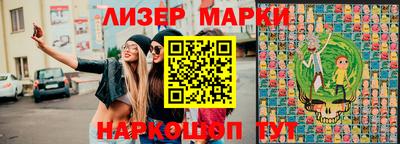 индика Усть-Джегута