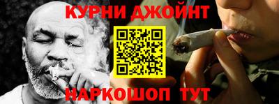 герыч Уссурийск