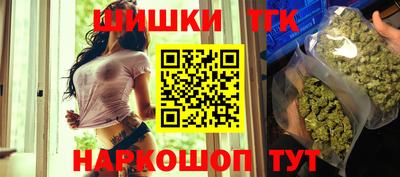 герыч Уссурийск