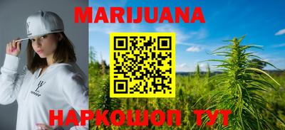 индика Усть-Джегута