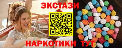 индика Усть-Джегута