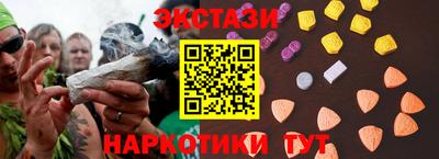 герыч Уссурийск