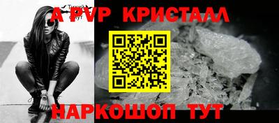 герыч Уссурийск