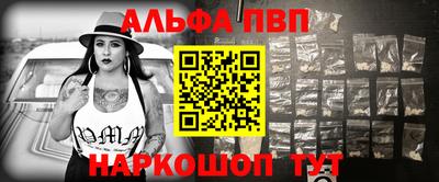 индика Усть-Джегута