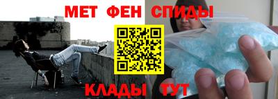 индика Усть-Джегута