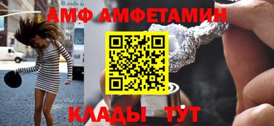 индика Усть-Джегута