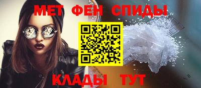 герыч Уссурийск