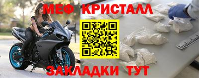 индика Усть-Джегута