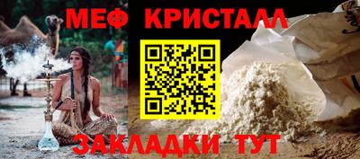 герыч Уссурийск