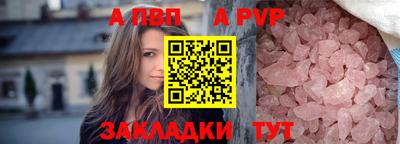 индика Усть-Джегута